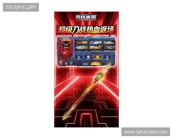 九游网游戏官网最新版本上线,丰富游戏资源等你来体验