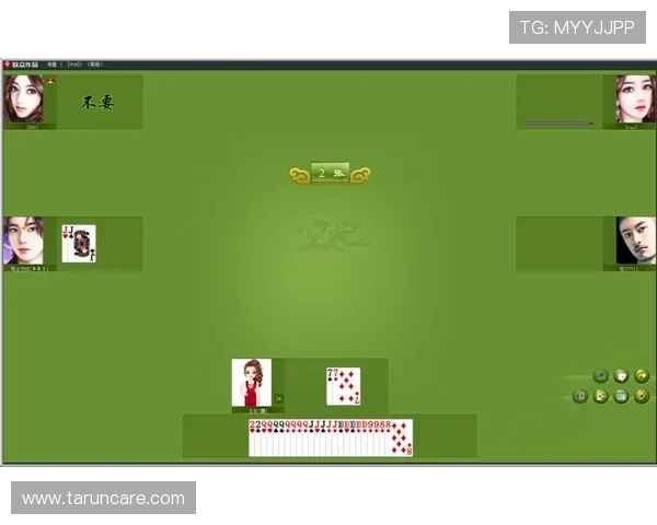 K8体育官方指南：注册流程、账号安全及如何高效参与体育竞猜